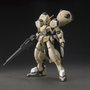 Bandai Gundam High Grade (HG) 1/144 ASW-G-11 Gundam Gusion Rebake