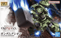  Bandai Gundam High Grade (HG) 1/144 ASW-G-11 Gundam Gusion 