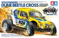  Tamiya 1/9 RC Volkswagen Dune Beetle Cross (BB-02) Model Kit 