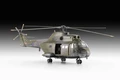  Revell 1/32 Aerospatiale SA 330/Westland Puma HC.1 