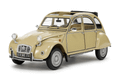  Tamiya 1/24 Citroen 2CV 