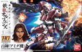  Bandai Gundam High Grade (HG) 1/144 STH-05/AC Amida's Hyakuren 