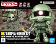  Bandai Gundam Super Deformed (SD) Zakupla-Kun DX Set (with Runner Version Recreation Parts) 