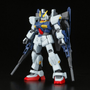 Bandai Gundam High Grade (HG) 1/144 RX-178B Build Gundam Mk-II