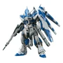  Bandai Gundam Real Grade (RG) 1/144 RX-93-ν2 Hi-ν Gundam 