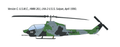  Italeri 1/48 Bell AH-1T Sea Cobra 
