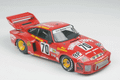  Beemax 1/24 Porsche 935 Turbo 1979 Lemans Class Winner 