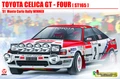  Beemax 1/24 Toyota Celica GT-Four ST165 Monte Carlo Rally 1991 