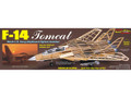  Guillow 1/40 Grumman F-14 Tomcat Balsa Model Kit 