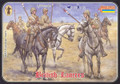 Strelets 1/72 British Lancers   Strelets 1/72 British Lancers