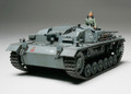  Tamiya 1/35 Sturmgeschutz III Ausf.B 
