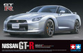  Tamiya 1/24 Nissan GT-R 2007 Model Kit 