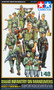 Tamiya 1/48 German Infantry On Manoeuvres WWII   Tamiya 1/48 German Infantry On Manoeuvres WWII