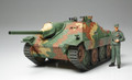  Tamiya 1/35 Hetzer Mid Production 