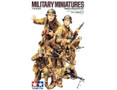  Tamiya 1/35 French Infantry WWII 