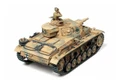 Tamiya 1/35 Pz.Kpfw.III Ausf.N Panzer III 