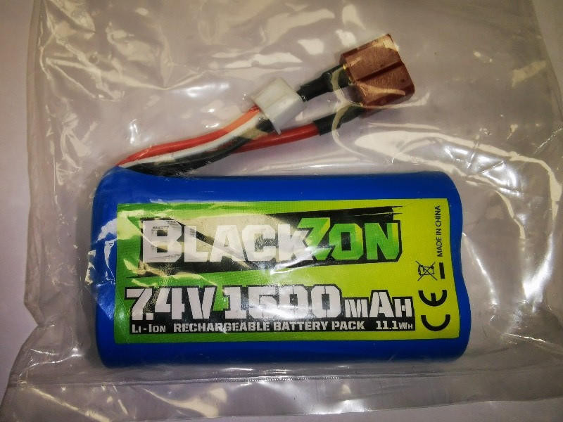 Icom BP-211N Batterie de rechange Li-Ion 7,4 V 2500 mAh Icom BP-211N Batterie de rechange Li-Ion 7,4 V 2500 mAh