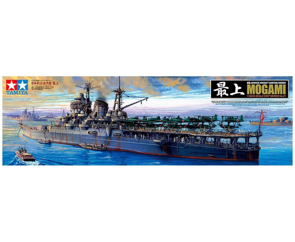 Tamiya 1/350 IJN Mogami - Wonderland Models | TA78021 | £144.99