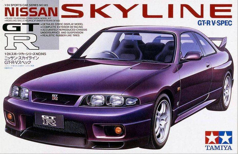 Tamiya 1/24 Nissan Skyline GT-R V Spec - Wonderland Models