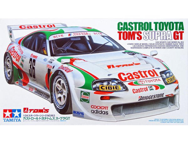 たろう★タミヤ◆CASTROL トヨタTOM'S SUPRA TA02W Amazon | タミヤ 1/24 スポーツカーシリーズ No.163 カストロール