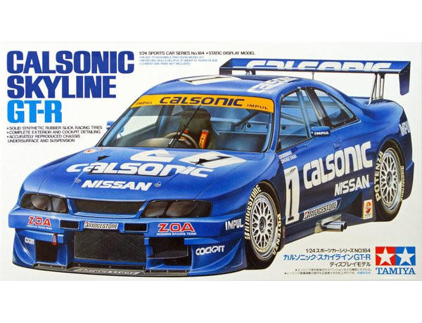 Tamiya 1/24 Nissan Skyline GT-R R33 Calsonic - Wonderland Models