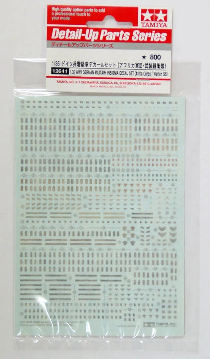 Miniatures militaire pour maquette Tamiya . Neuf - Modélisme