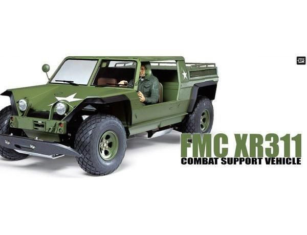 Tamiya RC XR311 Combat Support Vehicle Model Kit - Wonderland