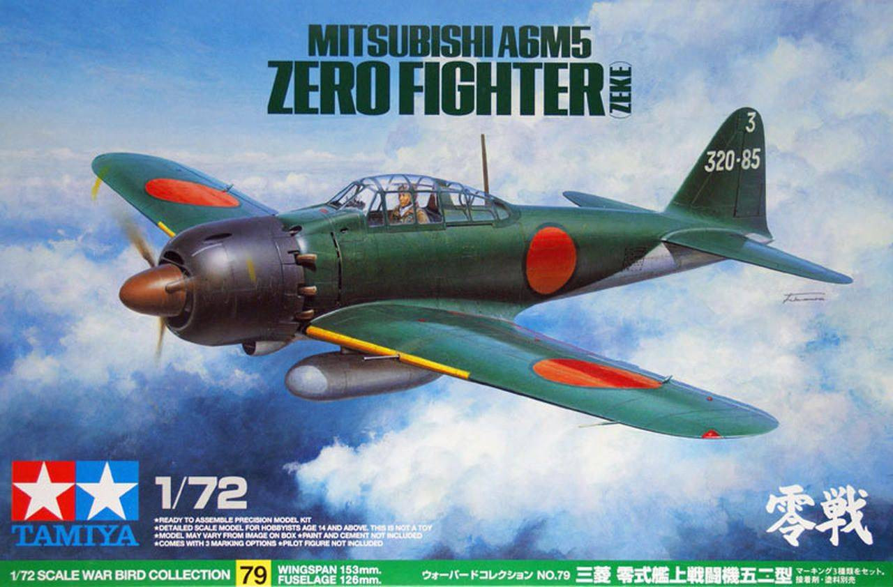 Tamiya 1/72 Mitsubishi A6M5 Zero (Zeke) - Wonderland Models