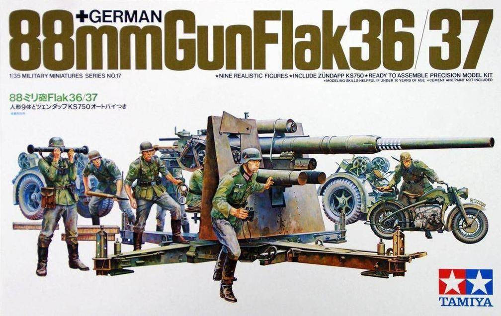 Tamiya 1/35 88mm Flak 36/37 - Wonderland Models | TA35017 | £19.99