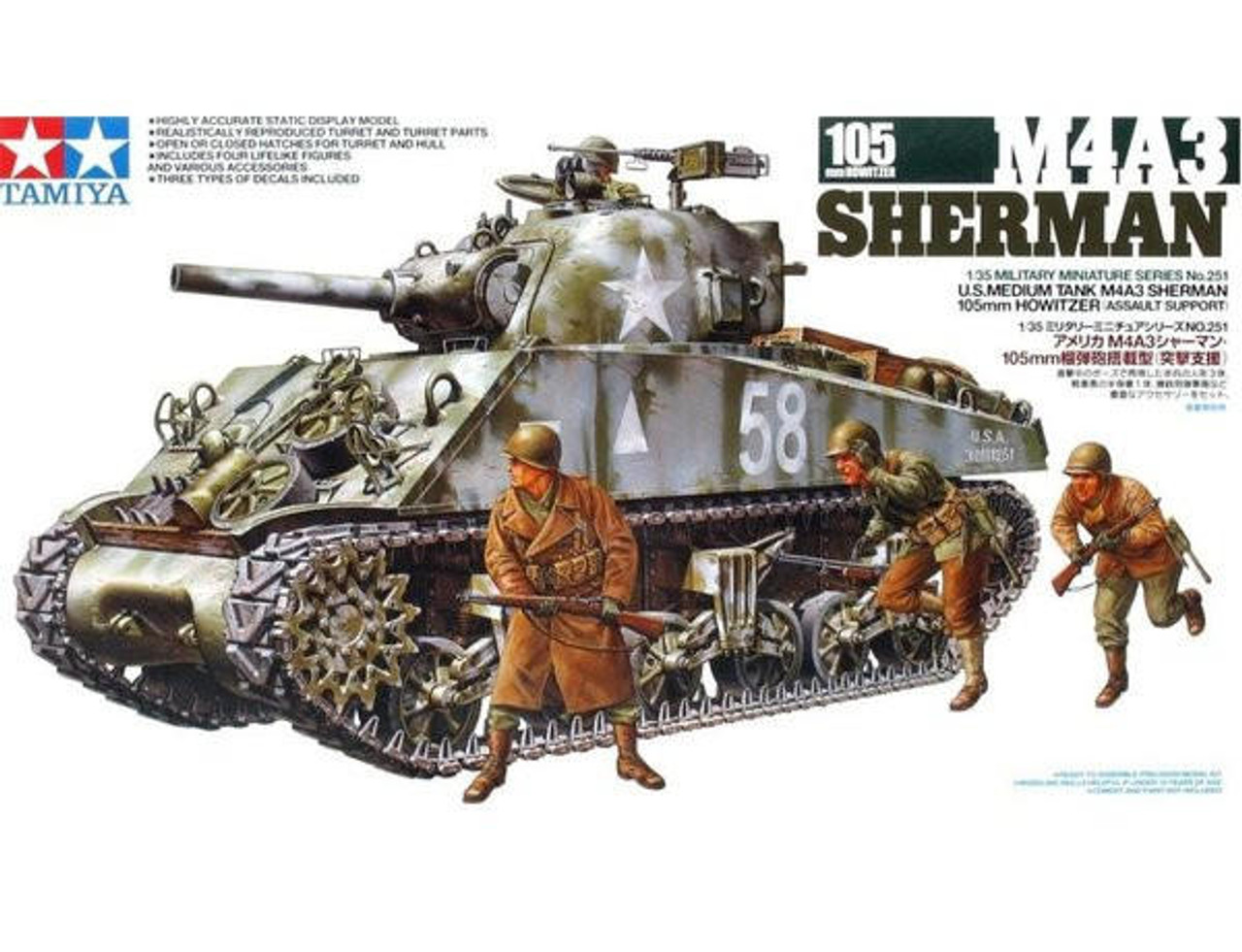 Tamiya 1/35 M4A3 Sherman with 105mm Howitzer