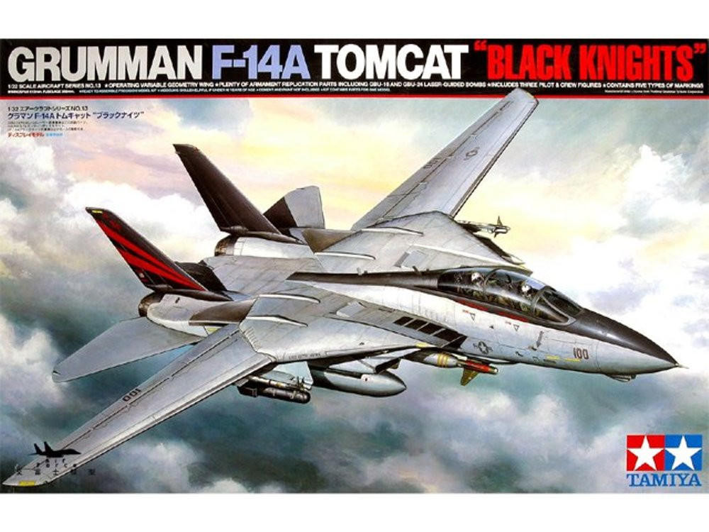 未開封★TAMIYA F-14A TOMCAT \