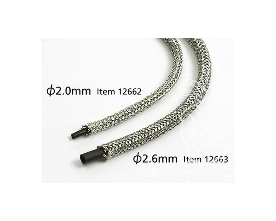 Tamiya 1/12 Braided Hose for Bikes (2mm) Wonderland Models TA12662 £4.50