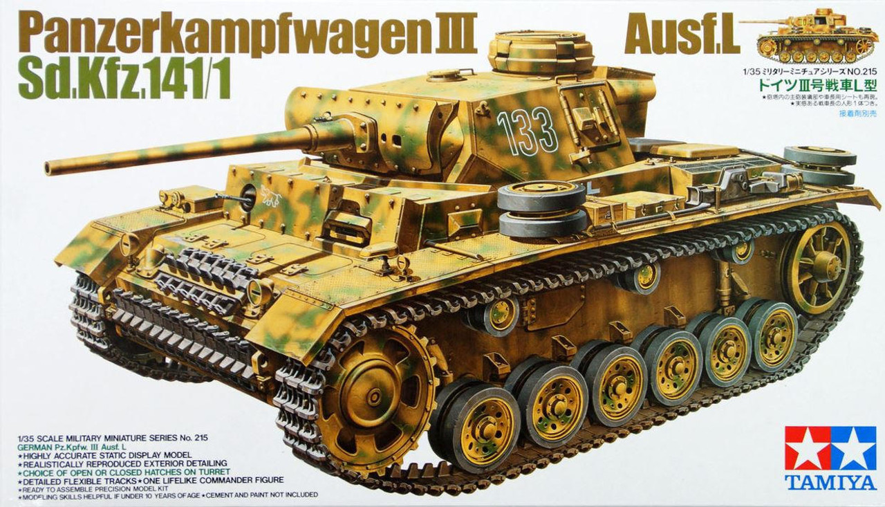 Tamiya 1/35 Pz.Kpfw.III Ausf.L Panzer III - Wonderland