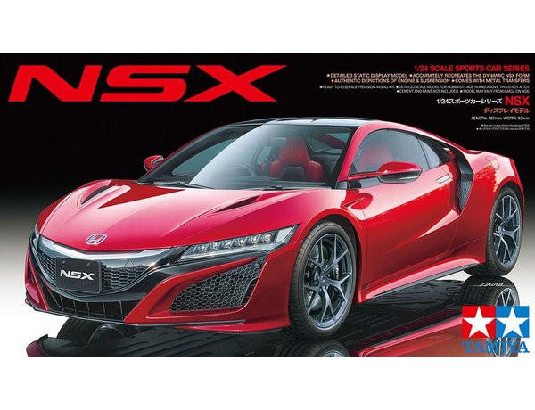 Tamiya 1/24 Honda NSX 2016 - Wonderland Models | TA24344 | £40.99
