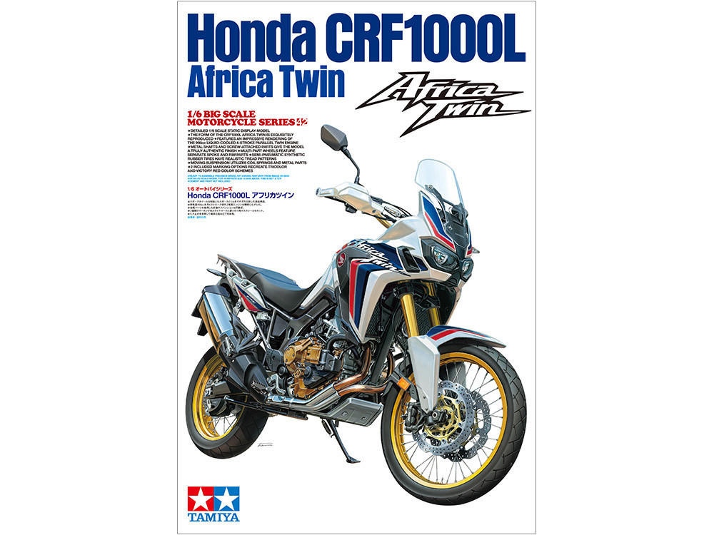 オートバイ・バイク TAMIYA 1/6 Honda CRF1000L Africa Twin Tamiya 1/6 Honda CRF1000L Africa Twin Model Kit - Wonderland