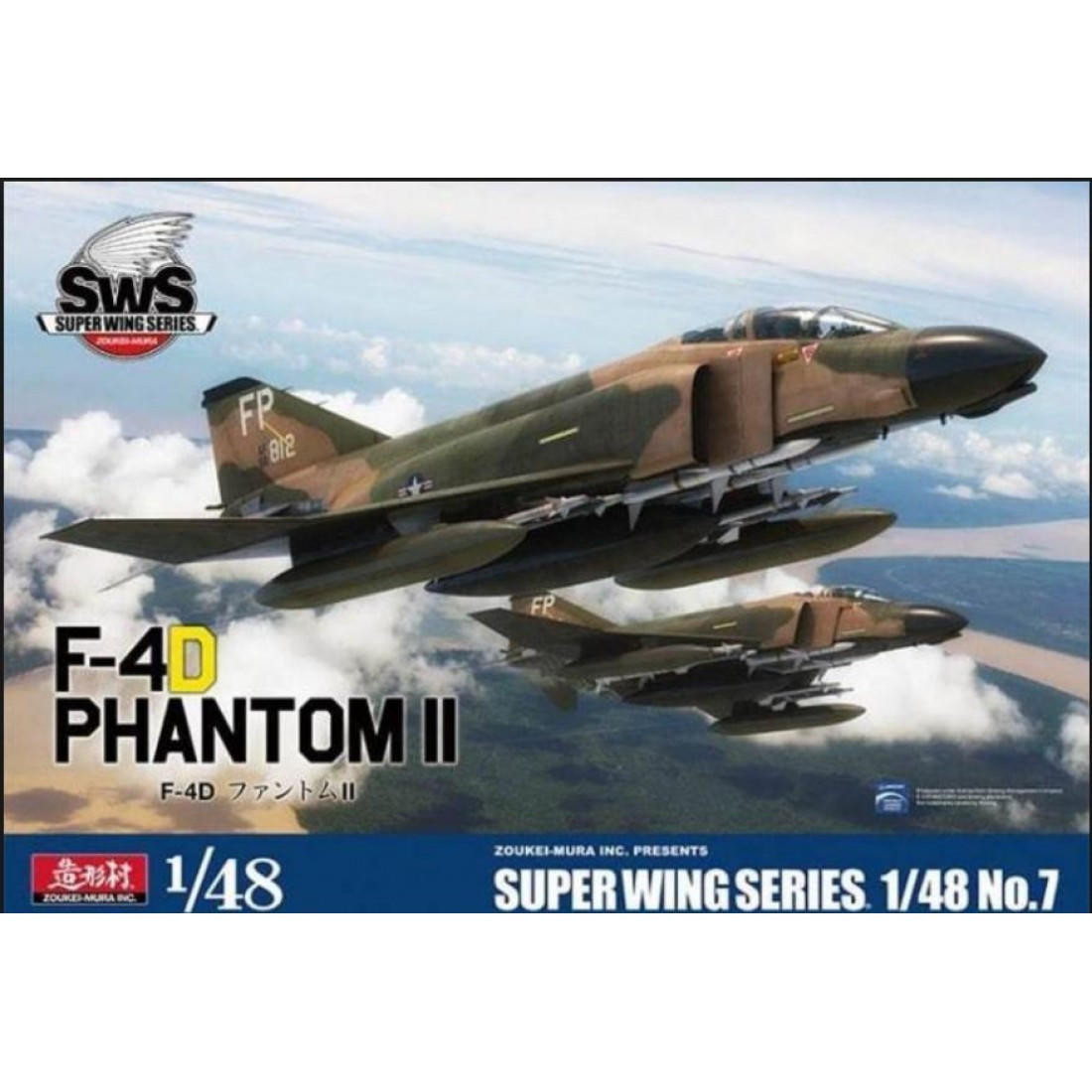 Zoukei Mura 1/48 McDonnell Douglas F-4D Phantom II Model Kit
