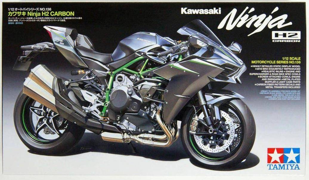 Tamiya 1/12 Kawasaki Ninja HR2 Carbon Model Kit - Wonderland