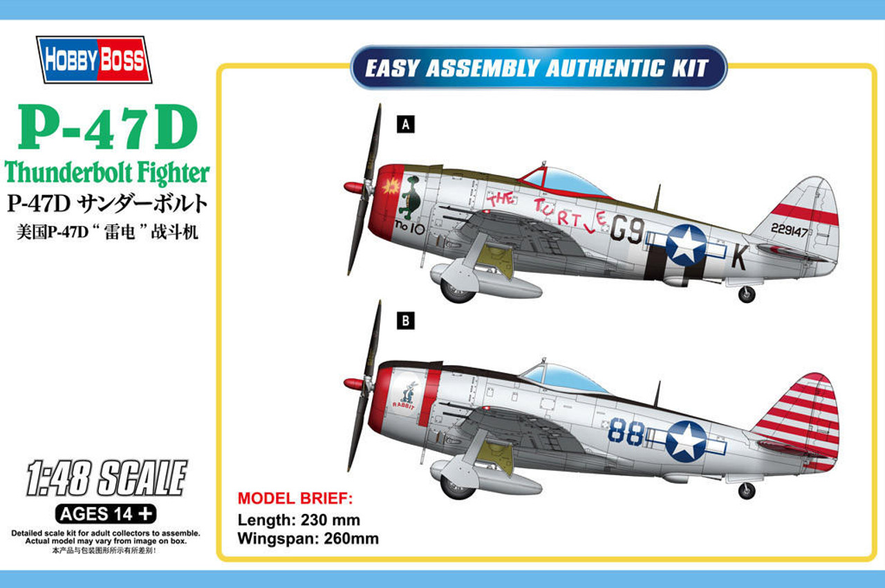Hobby Boss 1/48 Republic P-47D Thunderbolt Model Kit - Wonderland ...