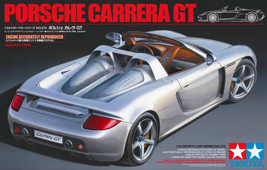 Tamiya 1/24 Porsche Carrera GT - Wonderland Models | TA24275 | £36.99