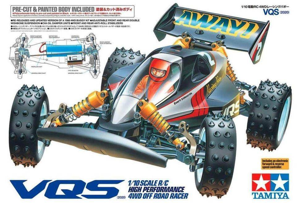 TAMIYA 1/10 RC Vanquish 4WD 本体 Tamiya RC VQS 2020 Vanquish Model Kit - Wonderland Models