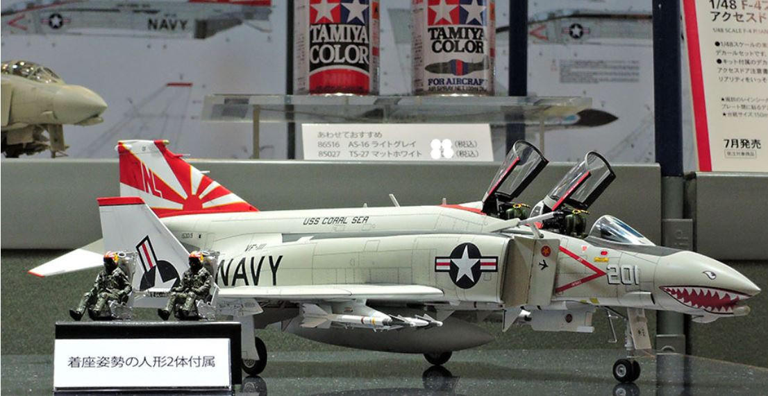 Tamiya 1/48 McDonnell Douglas F-4B Phantom II - Wonderland Models