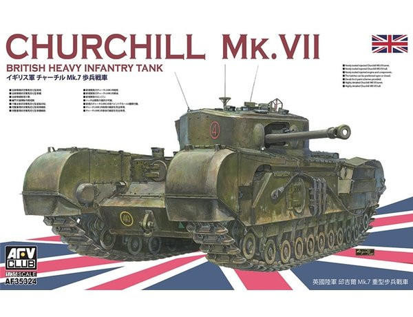 AFV Club 1/35 Churchill Mk.VII - Wonderland Models | AF35324 | £59.99
