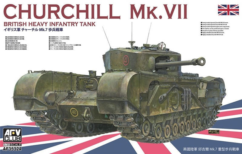 AFV Club 1/35 Churchill Mk.VII - Wonderland Models | AF35324 | £59.99