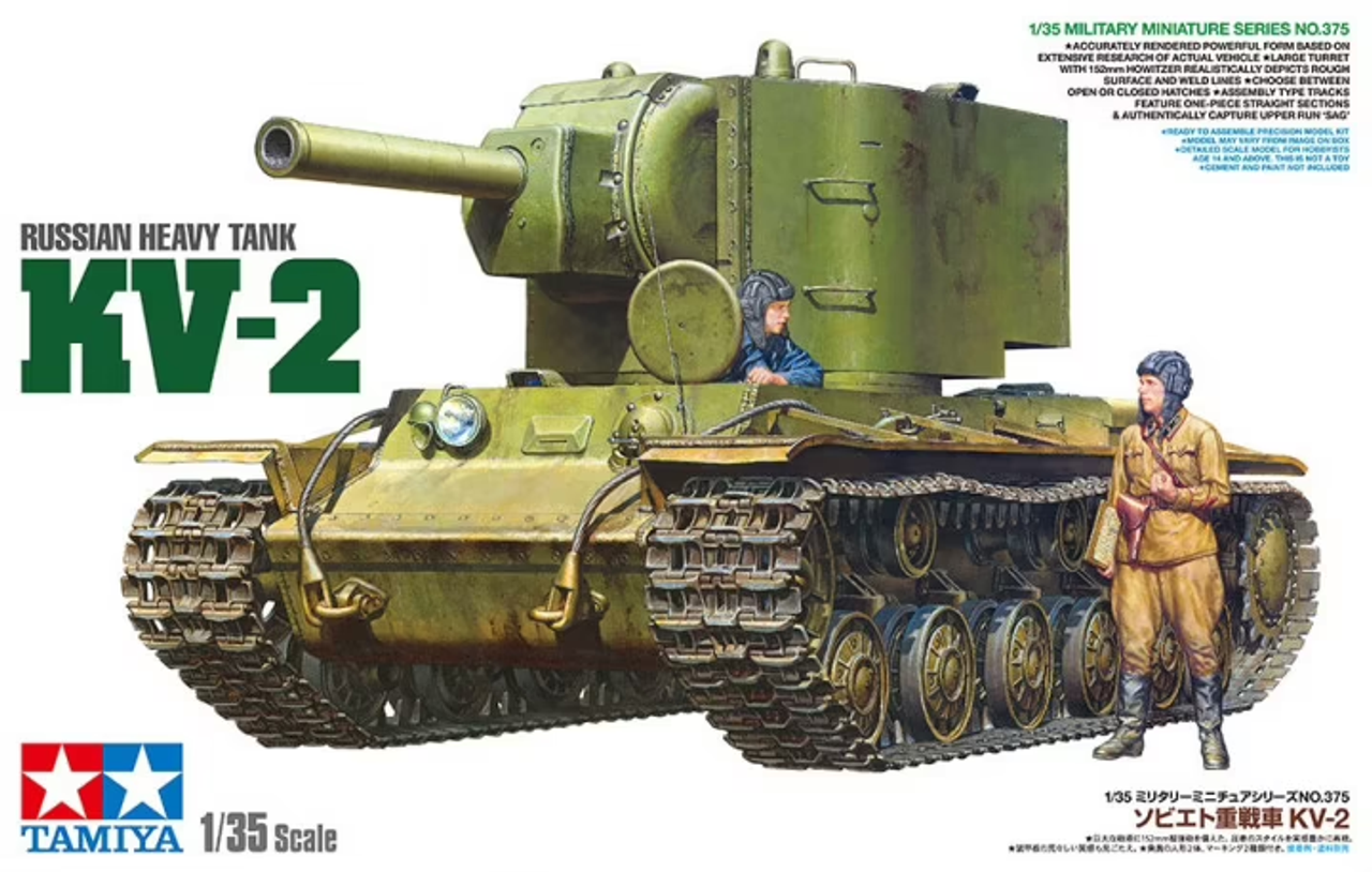 Tamiya 1/35 KV-2 Heavy Tank - Wonderland Models | TA35375 | £49.99