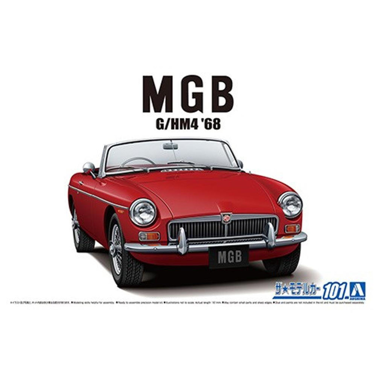 特価 ACE (1/43) MGB 特価 ACE (1/43) MGB 124_Takoyaki_Hachirou___Octopu