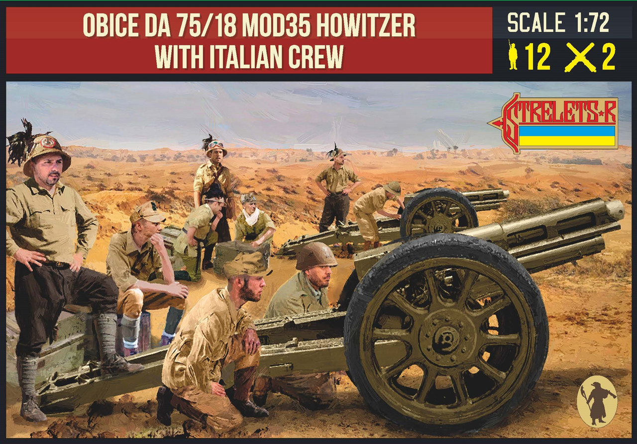 Italian 75 Strelets 1/72 WWII Italian Obice da 75/18 Model 35 Howitzer with Crew ...