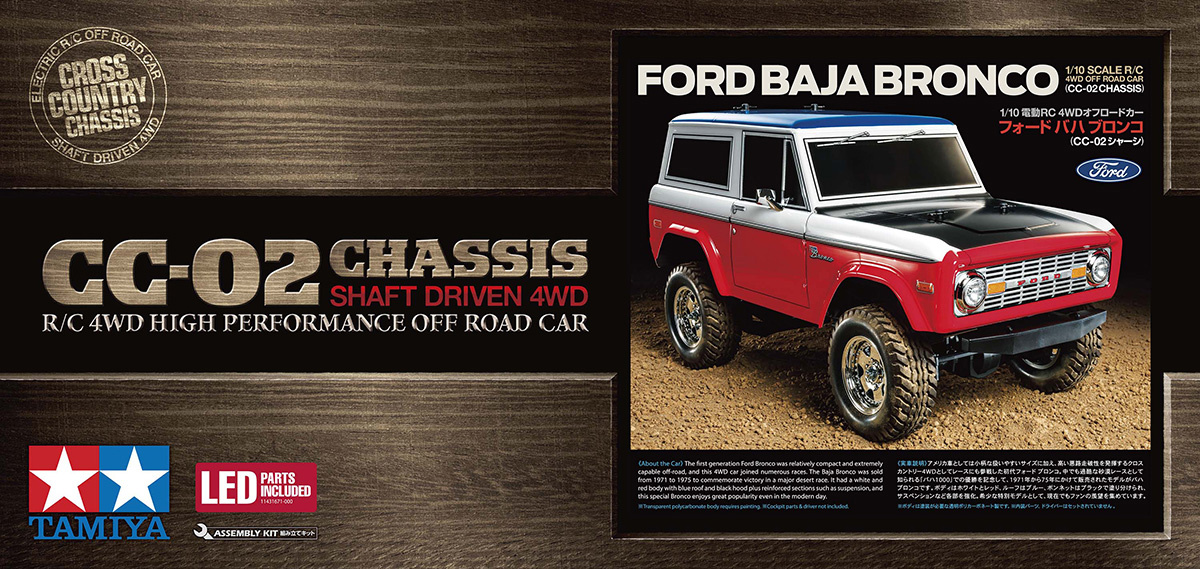 Tamiya 1/10 RC Ford Baja Bronco CC-02 Model Kit - Wonderland