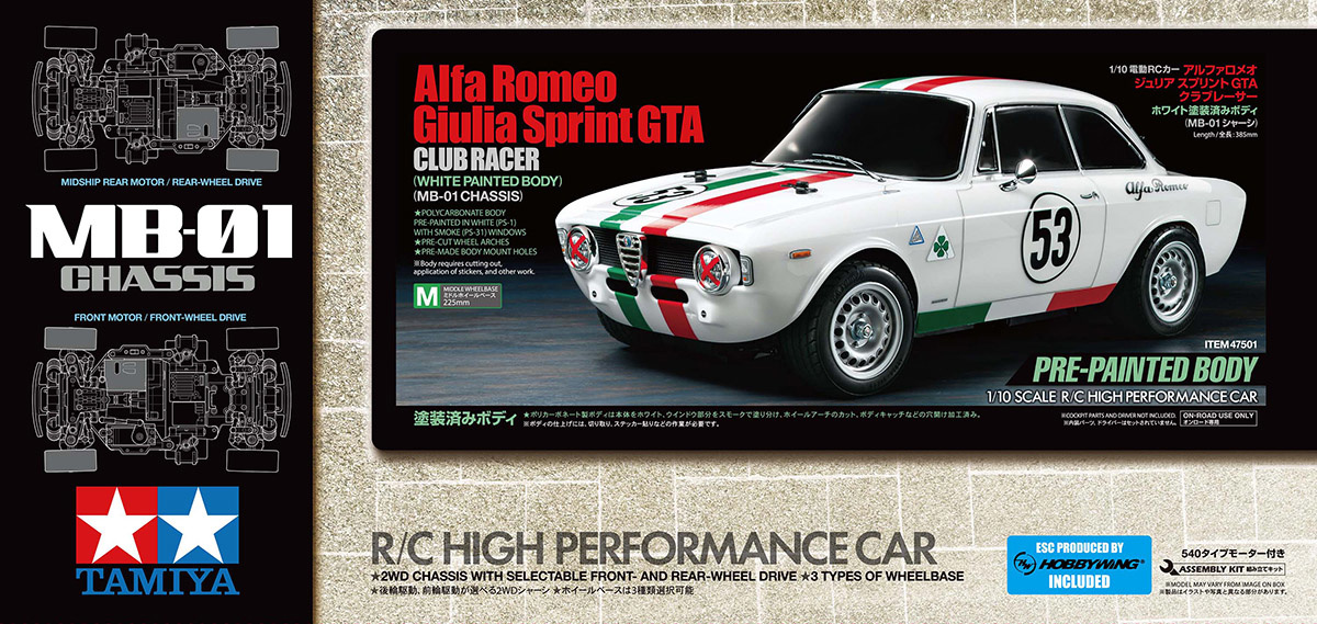 TAMIYA 47501 1:10 RC Alfa Rom. Giulia Club Laqué MB-01 – Modélisme, Kit De Construction En Plastique, Loisirs, Bricolage, Collage, Kit De Modélisme, Modèle, Modélisme, Kit De Construction De Voiture