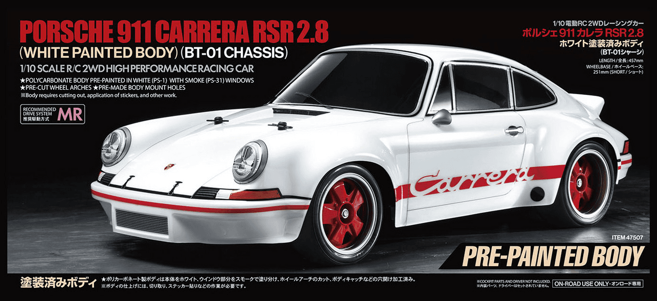 Tamiya 1/10 RC Porsche 911 Carrera RSR 2.8 BT-01 (Pre-painted