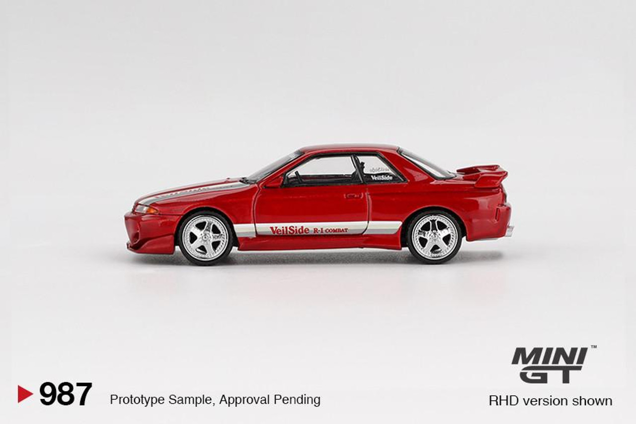 mini gt veilside R32 GT-R、スープラ VEILSIDE - MINI GT 1/64 TOYOTA SUPRA VEILSIDE COMBAT V-II